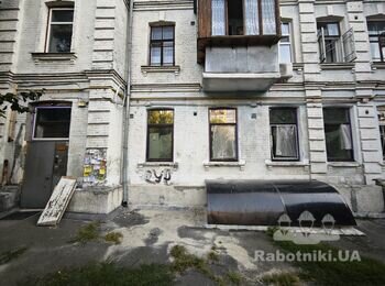 Ремонт квартиры покраска ламинат плитка