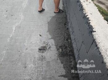 Гидроизоляция фундамента
