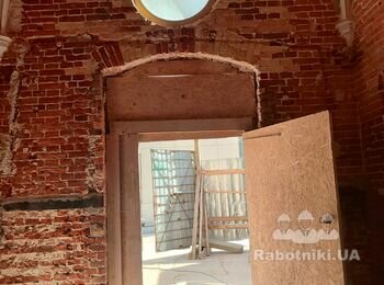 Зробити підсилення металом