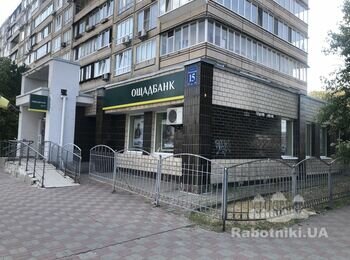 Демонтаж/монтаж фасада