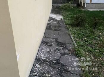 Сделать отмостку, водоотвод 20 кв.м