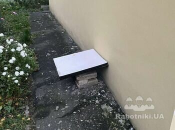 Сделать отмостку, водоотвод 20 кв.м