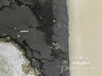 Сделать отмостку, водоотвод 20 кв.м