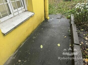 Сделать отмостку, водоотвод 20 кв.м