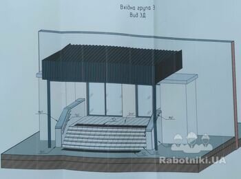 Отремонтировать крыльцо