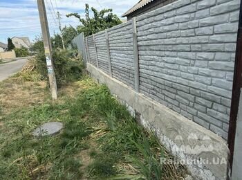 Цоколь забора.