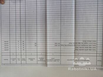 Электромонтажные работы