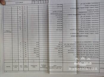 Электромонтажные работы