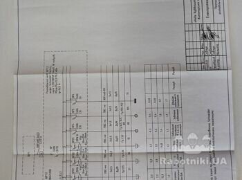 Электромонтажные работы