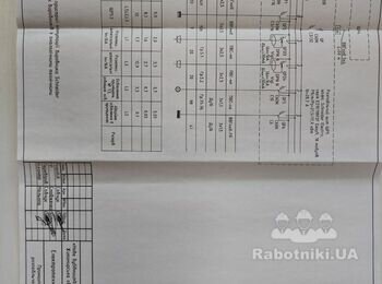Электромонтажные работы