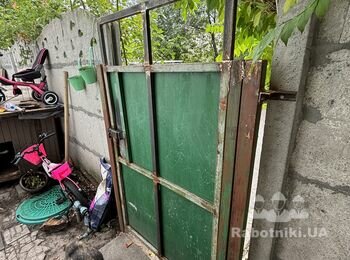 Переробити калитку (зварювальні роботи)