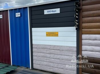 Переробити калитку (зварювальні роботи)