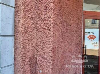 Коммерция 165м2