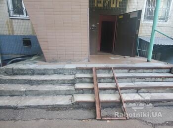 Залить стяжкой крыльцо