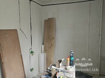 Комплексний ремонт хрущовки 45м