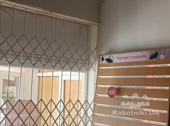 Проведення відновлювальних робіт у магазині Водафон