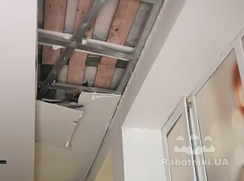 Проведення відновлювальних робіт у магазині Водафон