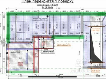 Бетонне перекриття будинку та бані 350м2 (70м3)