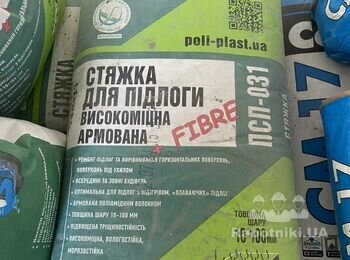 6 кв. м залити стяжку на балконі під теплу підлогу