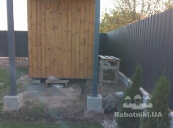 Потрібно положити брусчатку