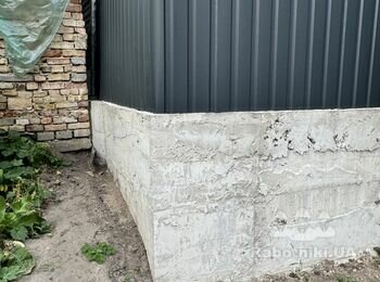 Штукатурные работы