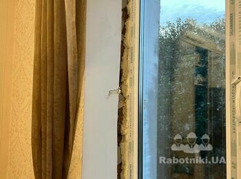 Зробити укоси після заміни вікон