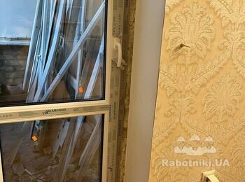 Зробити укоси після заміни вікон