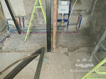 Плитка,малярка и пр работы