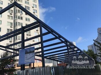 Потрібно зробити кровлю.