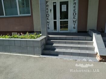 Потрібен плиточник