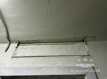 Ремонт гідроізоляціі підвалу