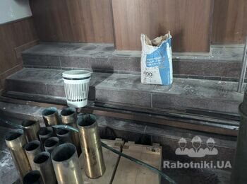 Демонтаж сходинок у приміщенні