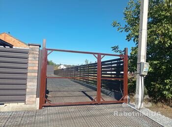 Дрібні будівельні роботи