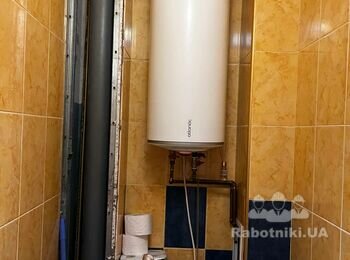 Ремонт: шпалери переклеїти, роботи зі стелею та ін.