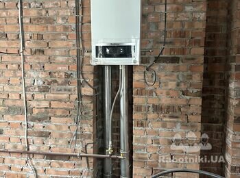 Підняти на 15 см газовий котел