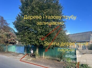 Укладка тротуарної плитки 200м2