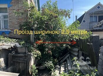 Укладка тротуарної плитки 200м2