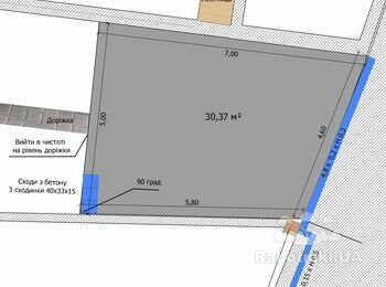 Укладання тротуарної плитки 30 м кв в Гатному