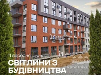 Тепла хата