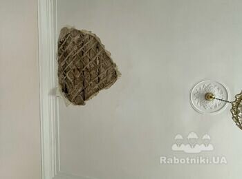 Відремонтувати стелю