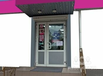 Фасадні роботи