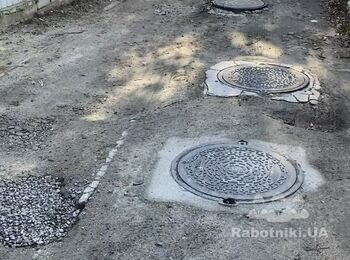 Улаштування бетонної дороги