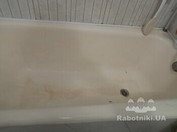 Демонтаж і вивіз чавунної ванни 150х70см
