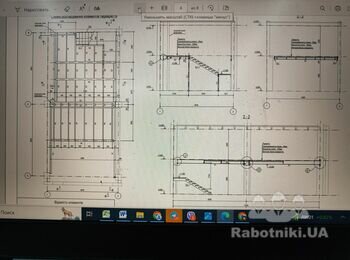 Монолітні роботи