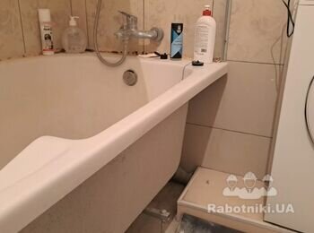 Потрібно встановити ванну