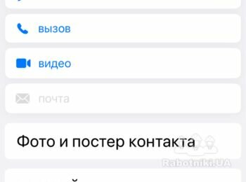 Капiтальний ремонт вхiдних груп з облаштуванням пандусiв житловоrо бу