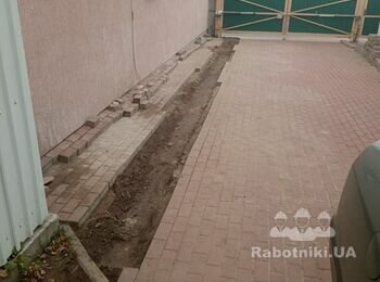 Покласти бруківку