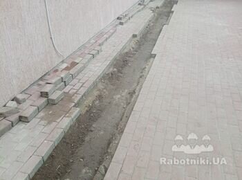 Покласти бруківку