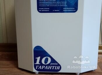 Установка стабілізатора напруги в квартирі