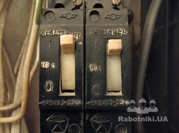 Установка стабілізатора напруги в квартирі